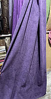 Шторы микровелюр, портьерная ткань на отрез, цвет фиолетовый Однотонні штори мікровелюр Diamond