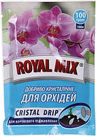 Минеральное Кристаллическое Удобрение Для Орхидей Royal Mix crystal 100 г