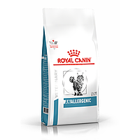 Royal Canin Anallergenic Feline 2 кілограм, лікувальний сухий корм для котів