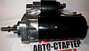 Стартер б/у Bosch VW Golf II, JETTA, Passat 1.6D 1.6TD, Transporter T4 2.4D 2.5TDI 2.8L VR6 1983-2003, фото 3