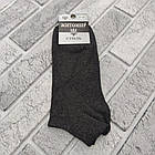 Шкарпетки чоловічі короткі весна/осінь асорті р.41-44 Стиль 20005368, фото 2
