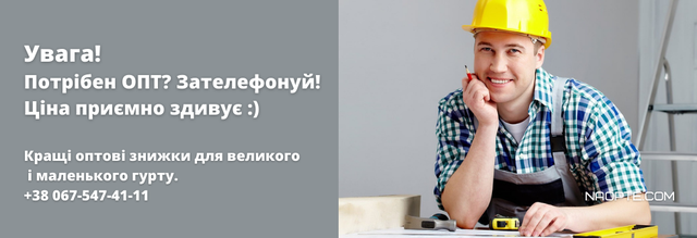 ізолон 3мм, спінений поліетилен, izolon air 3мм, ізолон нпе, isolon 100, izolon air