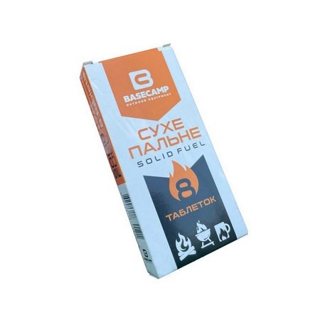 Сухе пальне BaseCamp 8 шт.