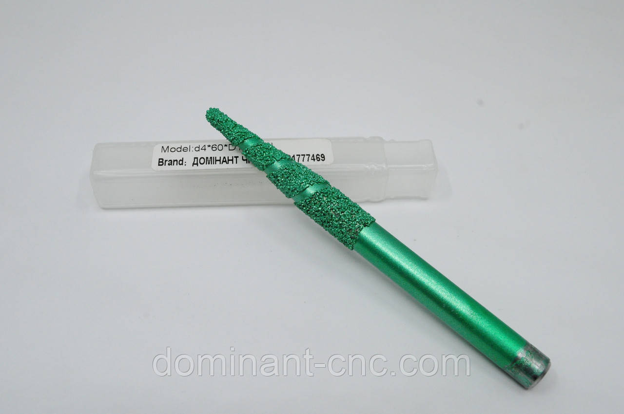 Фреза алмазна вакуумного напилення конусна D10*d3*l60*L120