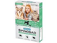 Таблетка від бліх SUPERIUM Spinosad для котів та собак вагою 10-20 кг