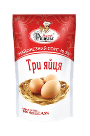 Майонезний соус 40,5% "Три яйця" 160г ТМ Кухар Рішельє