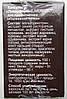 Leviron Duo - Засіб для відновлення і очищення печінки (Левірон Дуо), фото 2