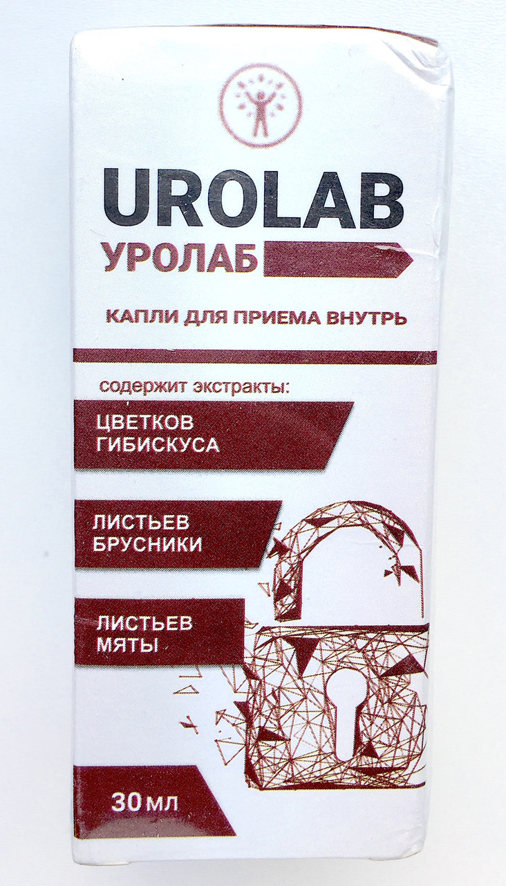 Urolab - Засіб від мимовільного сечовипускання (Уролаб)