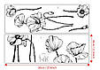 Наклейка на стіну 3D вінілова інтер'єрна маки 102*67 чорний 8554, фото 4