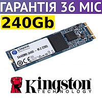 240GB SSD M2 Kingston SSDNow A400, M.2 2280, TLC, SATA 3, ссд м2 кингстон сата 240 гб