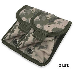 Комплекте 2 шт. Підсумок для гранат Ф1 и РГД із кріпленням Molle Світлий піксель / Сумка для гранати