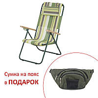 Кресло-шезлонг нагрузка 120 кг "Ясень" d20 мм (текстилен зеленая полоса)