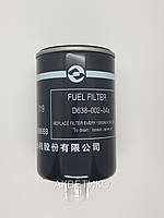 Фильтр топливный (сепаратор) D638-002-04a / CX1011 для автокрана XCMG QY25 (дв. D6114)
