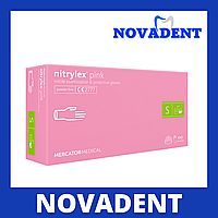 Перчатки Нитрилекс, Nitrylex Basic нитриловые (Нитрилекс) 100 шт (50 пар)