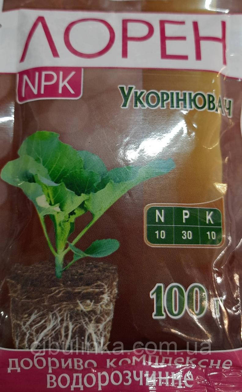 Добриво Лорен Укорінювач 100 г