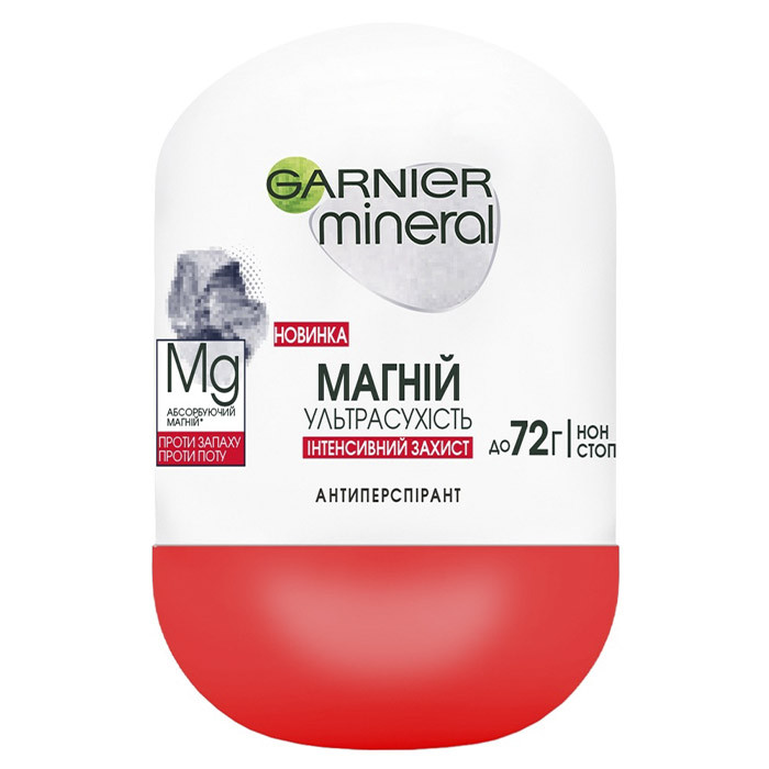 Дезодорант-антиперспірант кульковий Garnier Mineral Інтенсивний захист 50 мл