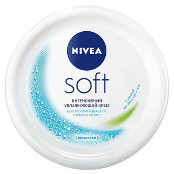 Крем Nivea Soft Інтенсивний зволожуючий для тіла обличчя та рук 200 мл