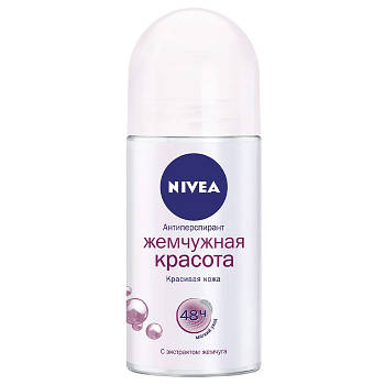 Антиперспірант Nivea deo Краса перлин 50 мл