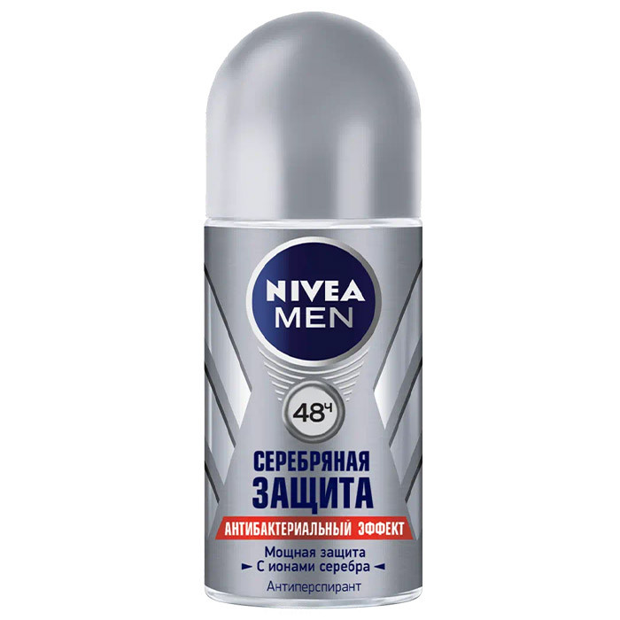 Дезодорант-антиперспірант кульковий Nivea deo для чоловіків Срібний захист 50 мл