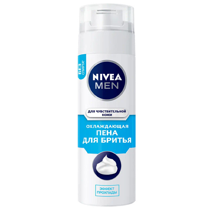 Піна для гоління для чутливої шкіри Nivea for men Охолоджуюча 200 мл