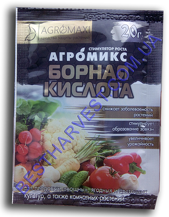 Борная кислота Агромикс 20 г, фото 1
