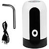 Помпа для води від USB, Біла / Електропомпа на бутель / Електрична помпа для бутильованої води, фото 8