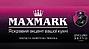 Maxmark