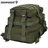 Рюкзак тактичний DOMINATOR VELCRO Olive 30L 5905101200067, фото 3