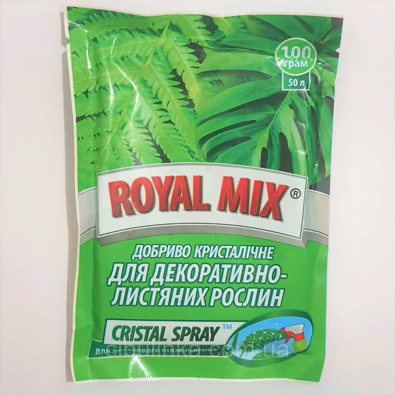 Мінеральне Кристалічне добриво для декоративно-листяних Royal Mix Cristal spray 100 г