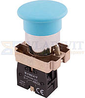 Кнопка "грибок" e.mb.bc61 без фіксації синя, 1NO, E.NEXT (p0810118)