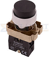 Кнопка без підсвітки випукла e.mb.bl21 чорна, без фіксації, 1NO, E.NEXT (p0810111)