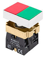 Кнопка подвійна квадратна e.mb.bl8325 зелена/червона 1NO+1NC, E.NEXT (p0810120)