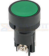 Кнопка пластикова без фіксації e.mb.ea135 зелена 1NO+1NC, E.NEXT (p0810131)