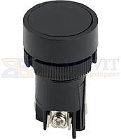 Кнопка пластикова без фіксації e.mb.ea125 чорна 1NO+1NC, E.NEXT (p0810130)