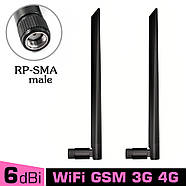 2 універсальні антени GSM WiFi 6 dBi 900/1800MHz 2.4-5.8 GHz RP SMA для маршрутизаторів, модемів, репітерів і т. п., фото 9
