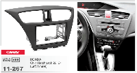 2-DIN переходная рамка HONDA Civic Hatchback 2012+ (Left Wheel), CARAV 11-267