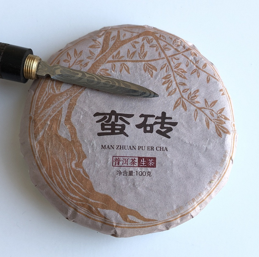 Шен пуер Man Zhuan Pu Er Cha 2021 року млинець 100 г