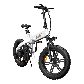 Електровелосипед ADO A20 F+, фото 2