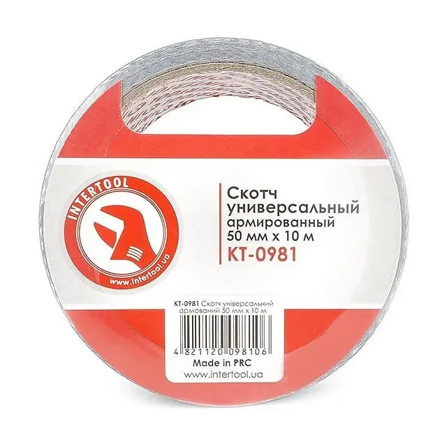Скотч універсальний армований 50 мм*10 м. INTERTOOL KT-0981, фото 1