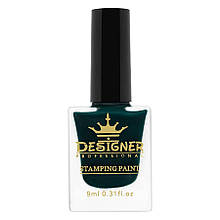 Лак-фарба для стемпінгу Stamping Paint (Дизайнер Професіонал), 9 мл. No7 Темно- зелений