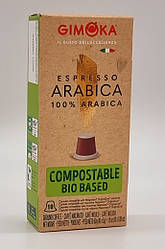 Кава в капсулах Gimoka NESPRESSO Espresso 100% Arabica 10 шт.