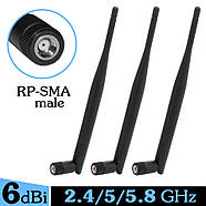 3шт WiFi антена 6dBi 2.4 GHz 5GHz Dual Band RP SMA Male 802.11 a/b/g/n/ac - для маршрутизаторів, модемів і т. п., фото 3
