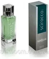 Духи з феромонами Scirocco_M_100ml