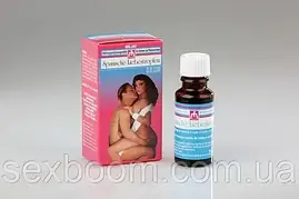 Масажне масло «Supergleiter 200 ml»