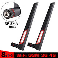 2шт. антена WiFi GSM універсальна 8dBi 900/1800MHz 2.4-5.8 GHz RP SMA для маршрутизаторів, модемів, репітерів і т. п., фото 7