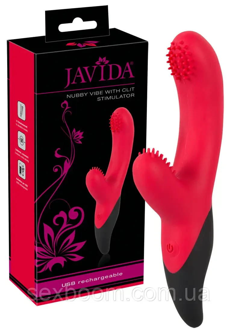 Hi-tech вібратор - Javida Nubby Vibe rechargeable