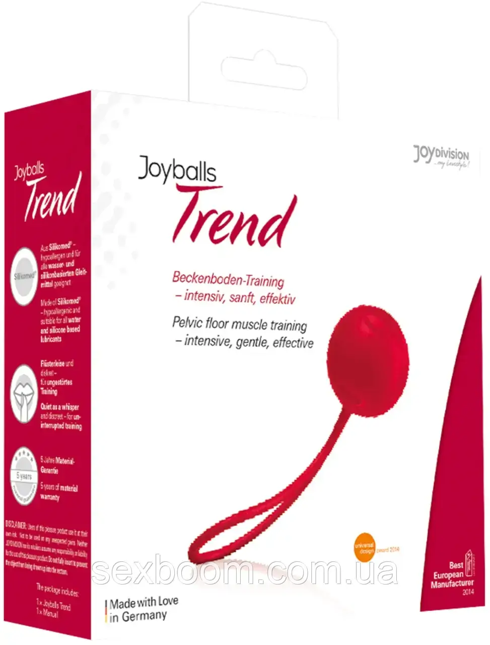 Вібратор киберкожи "Nature Skin Big Vibe"