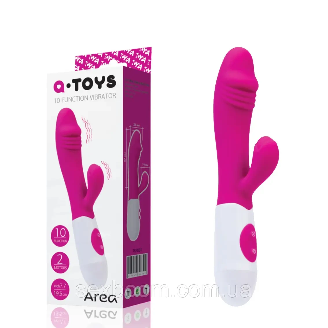Hi-tech Вібратор - Vibrator Area, silicone, 10 speeds