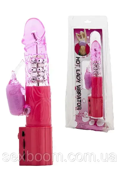 Вібратор - Vibrator with pearls - 252x36mm. Pink