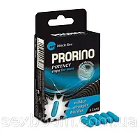 Пищевая добавка для чоловіків ERO PRORINO black line Potency, 5 капсул